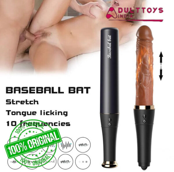 Secret Baseball Bat Licking Vibrating Thrusting Heating Telescopic Realistic Dildos For Women - Image 2