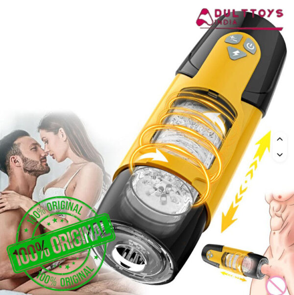 Handsfree Dark Knight Yellow Automatic Thrusting Rotating Vibrating Male Masturbate Sex toy