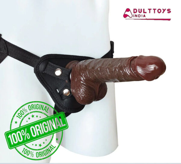 7 Inches Dark Brown Realistic Silicone Dildo With Strapon